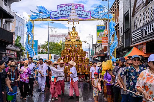 Tha Pae Gate Songkran Water Festival Chiang Mai 2026