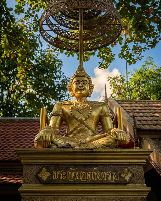 วัดร่ำเปิง