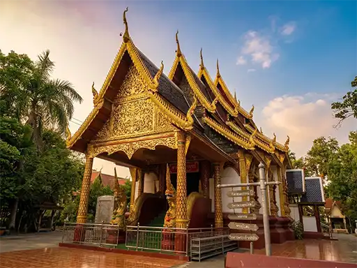 วัดนันทาราม